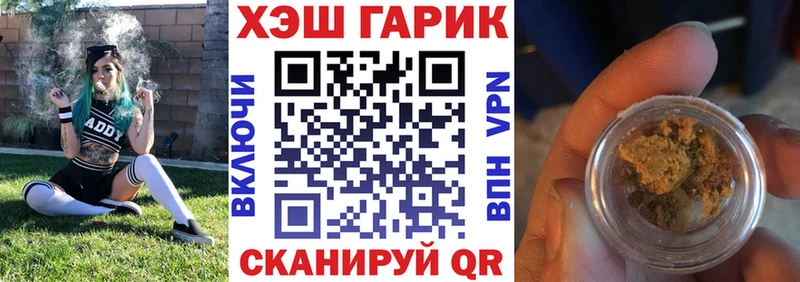 Гашиш Premium  что такое   Кунгур 