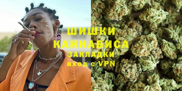 наркотики Баксан