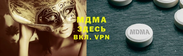 а пвп мука Балабаново