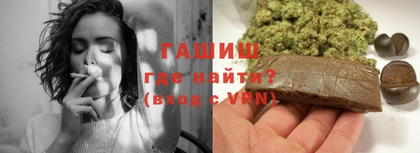 а пвп мука Балабаново