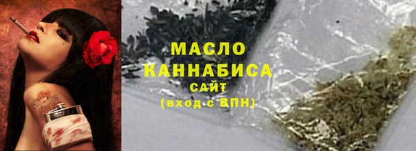 MESCALINE Сосновка