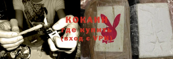 а пвп мука Балабаново