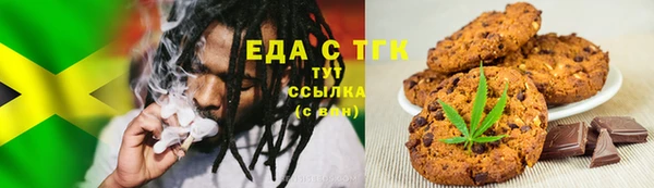 эйфоретик Балахна