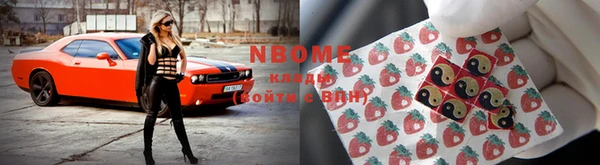 а пвп мука Балабаново