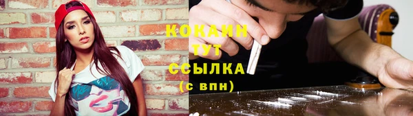 а пвп мука Балабаново