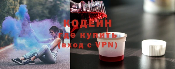 наркотики Баксан
