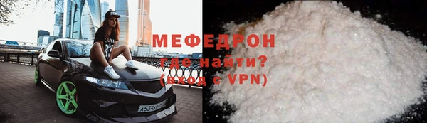 наркотики Баксан