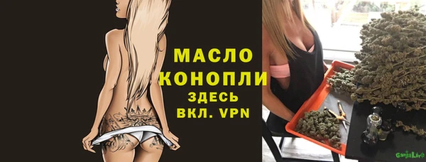 а пвп мука Балабаново