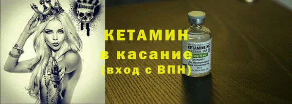 а пвп мука Балабаново