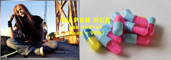 а пвп мука Балабаново