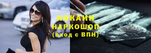 а пвп мука Балабаново