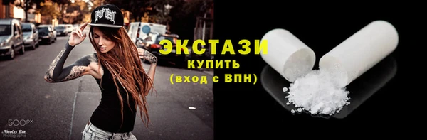 наркотики Баксан