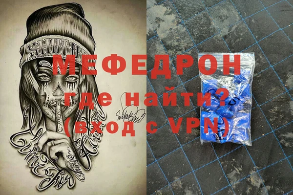 наркотики Баксан