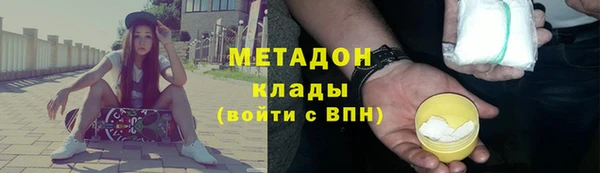 а пвп мука Балабаново