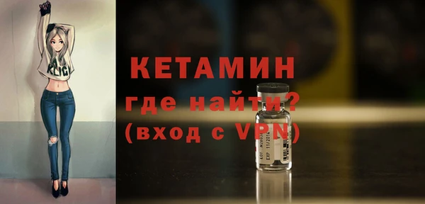 а пвп мука Балабаново
