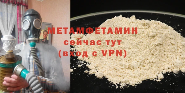 наркотики Баксан