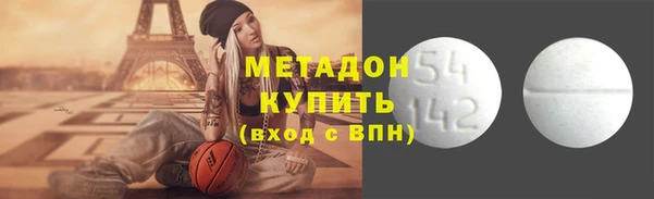а пвп мука Балабаново