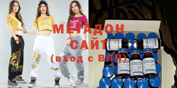 а пвп мука Балабаново