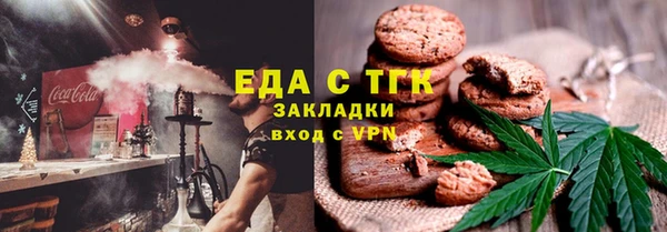наркотики Баксан