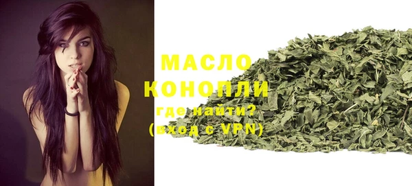 наркотики Баксан