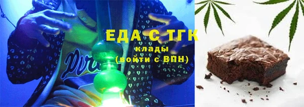наркотики Баксан