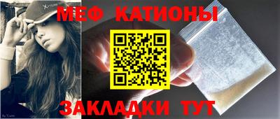 PSILOCYBIN Кинель