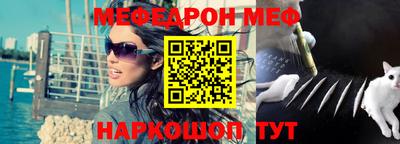 альфа пвп Кимры