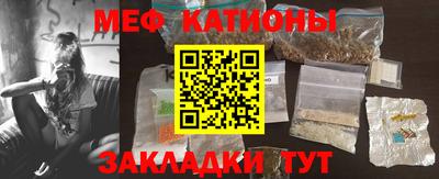 альфа пвп Кимры