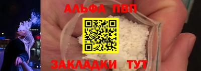 меф Кингисепп