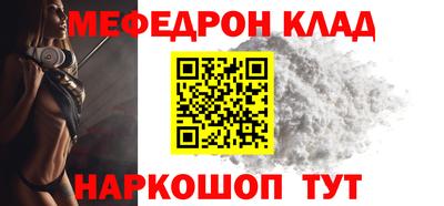 PSILOCYBIN Кинель