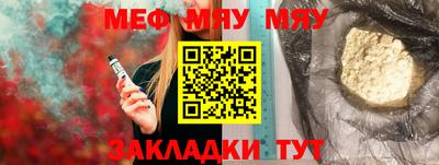 альфа пвп Кимры