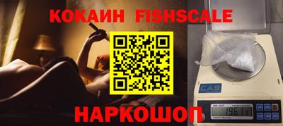 меф Кингисепп