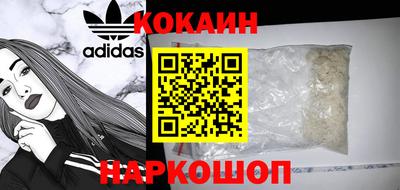 меф Кингисепп