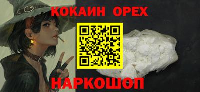 меф Кингисепп