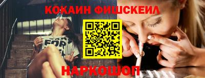 меф Кингисепп