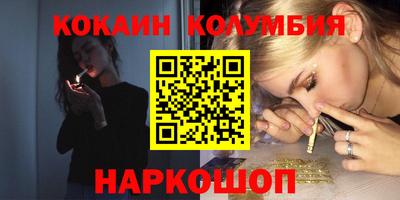 меф Кингисепп