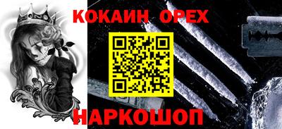 альфа пвп Кимры