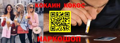 PSILOCYBIN Кинель