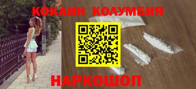 альфа пвп Кимры