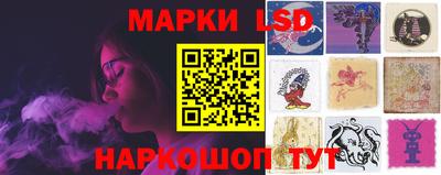 альфа пвп Кимры