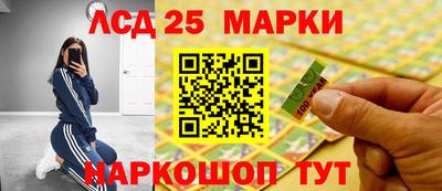 меф Кингисепп