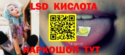 альфа пвп Кимры
