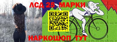 альфа пвп Кимры