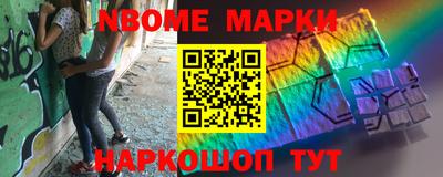 меф Кингисепп