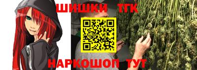 PSILOCYBIN Кинель