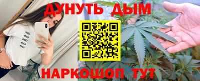 альфа пвп Кимры