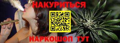 альфа пвп Кимры