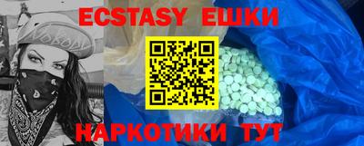 PSILOCYBIN Кинель