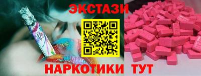 меф Кингисепп