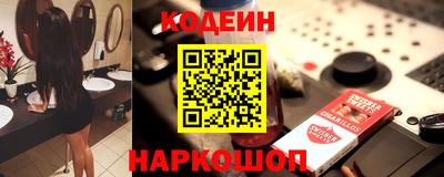 альфа пвп Кимры